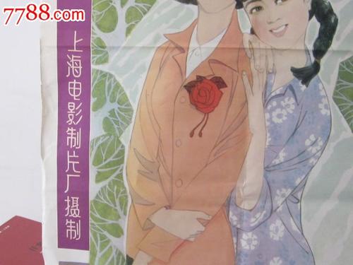 甘肃省职业高级中学毕业证查询